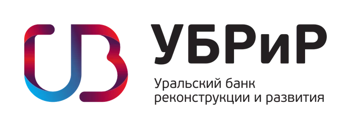 УБРиР